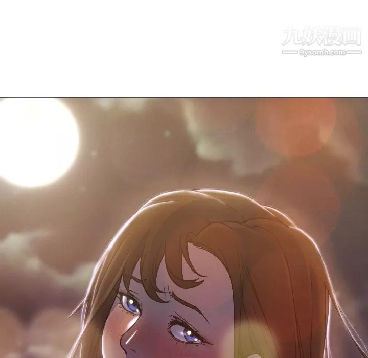 GoodNight第7話