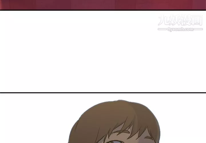 GoodNight第8話