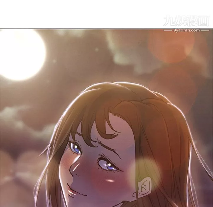GoodNight-第8话 - 图片 6