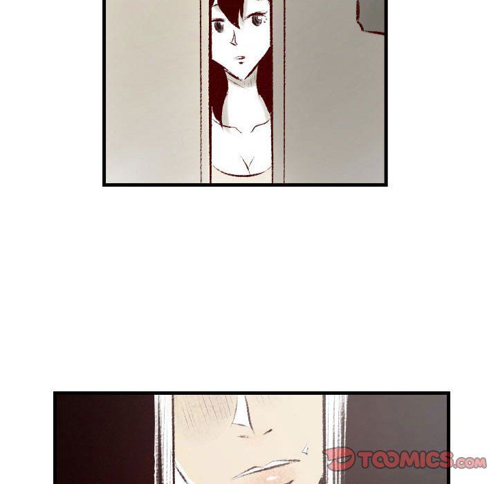 堕落城市第23话