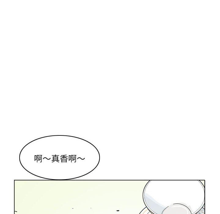 解忧咖啡第13话