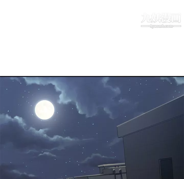 GoodNight第8話