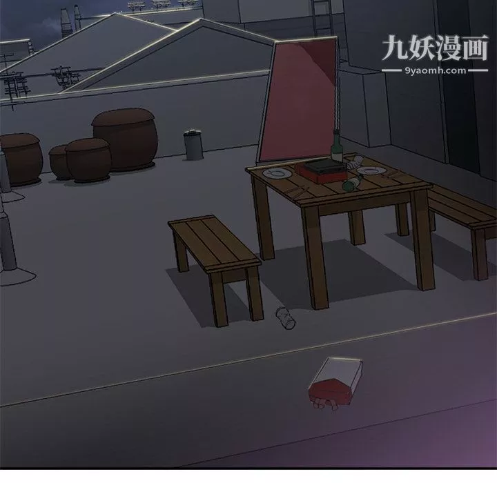 GoodNight-第8话 - 图片 22