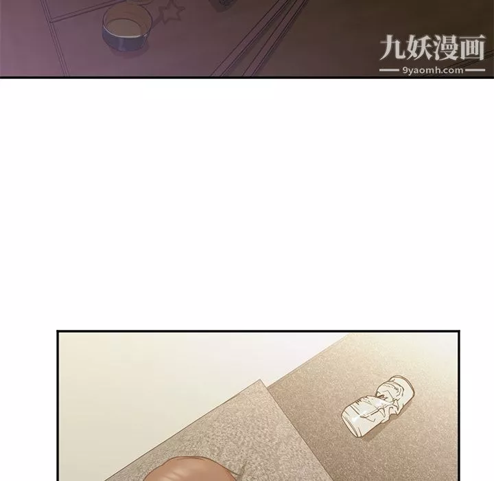 GoodNight第8話