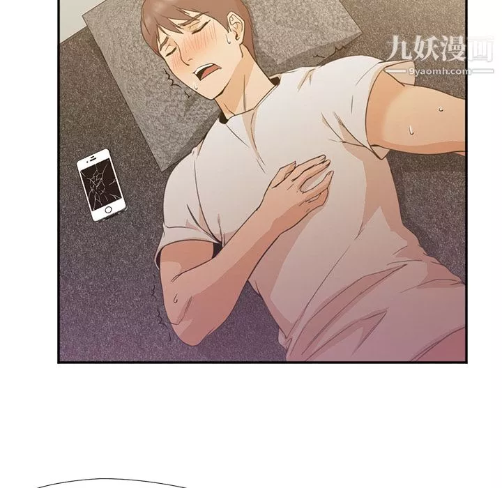 GoodNight第8話