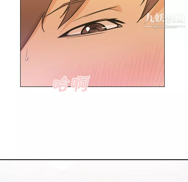 GoodNight-第8话 - 图片 29