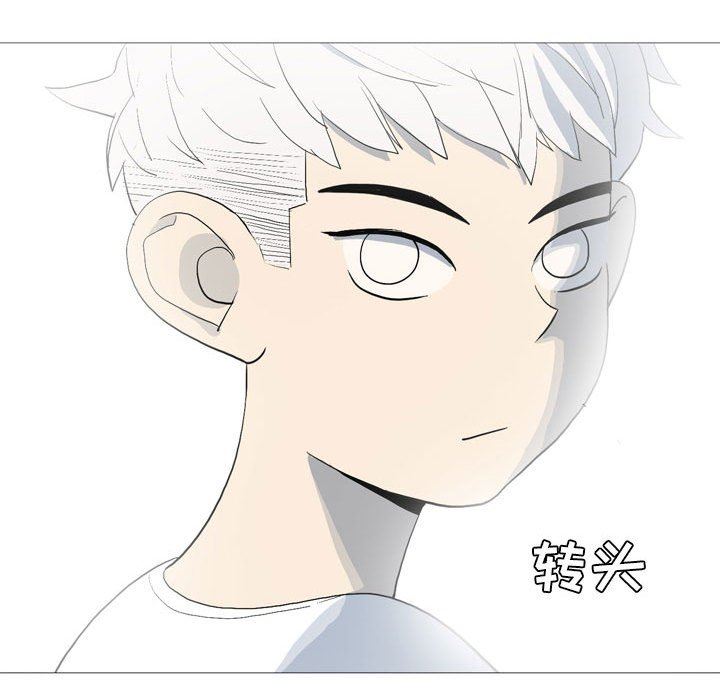 解忧咖啡第14话