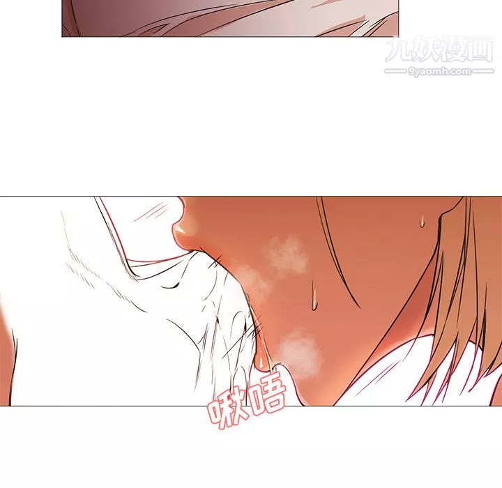 GoodNight第8話