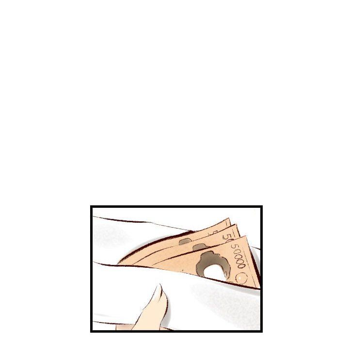 堕落城市第24話