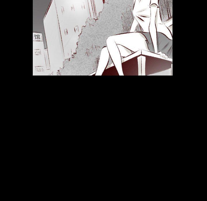 堕落城市第25话