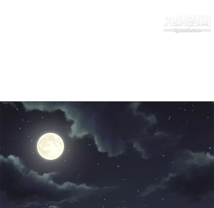 GoodNight-第9话 - 图片 13