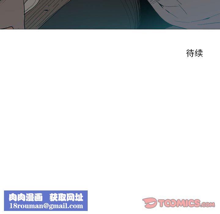 解忧咖啡第14话