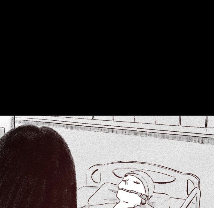 堕落城市第25话