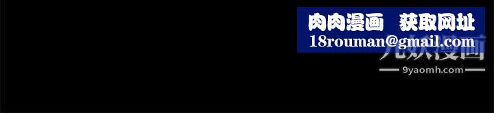 初恋情结第23话