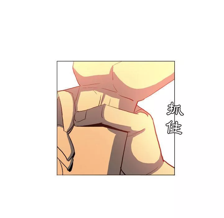 解忧咖啡-第15话 - 图片 25