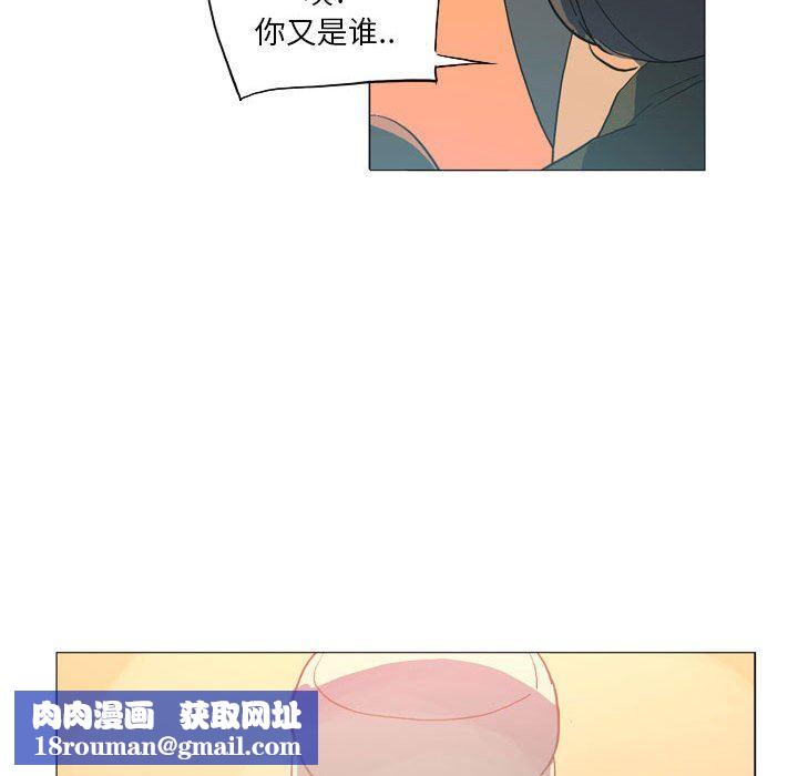 解忧咖啡第15话