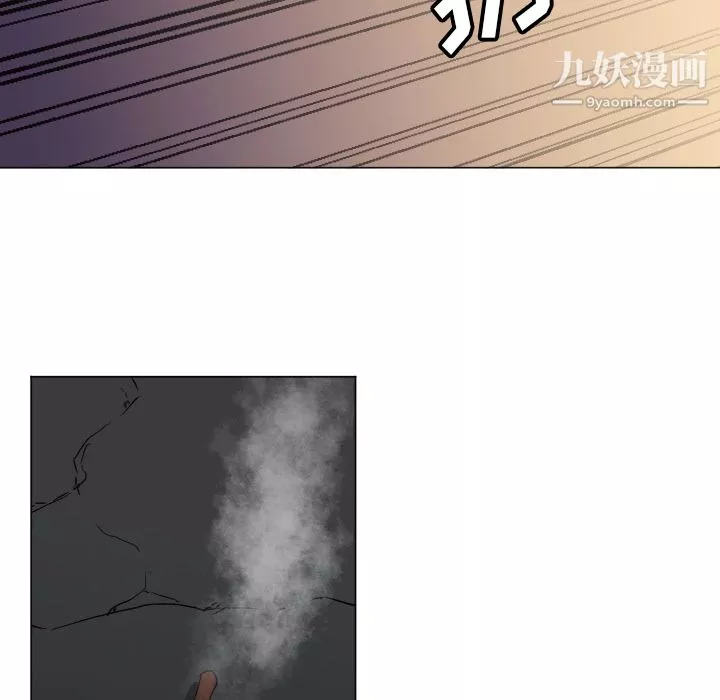 GoodNight第9話