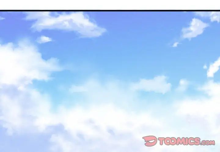 渴望占有她第1话