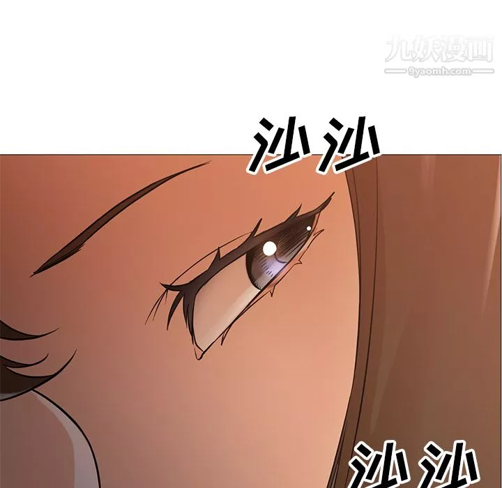 GoodNight第10話