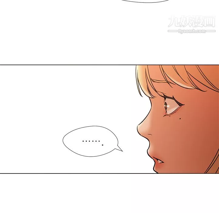 GoodNight-第10话 - 图片 39