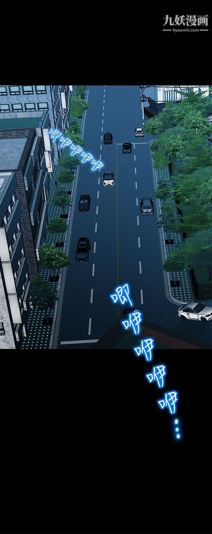 初戀情結第25話