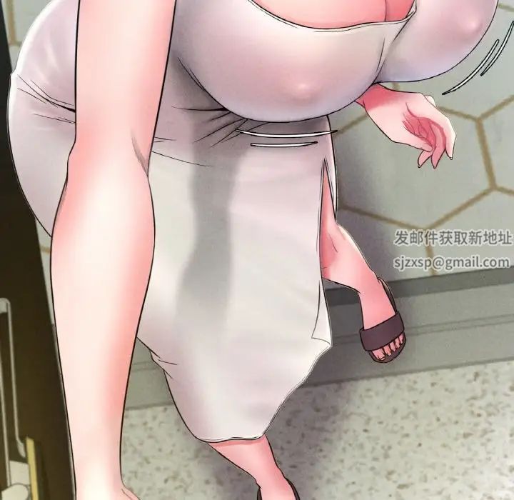 渴望占有她第1话