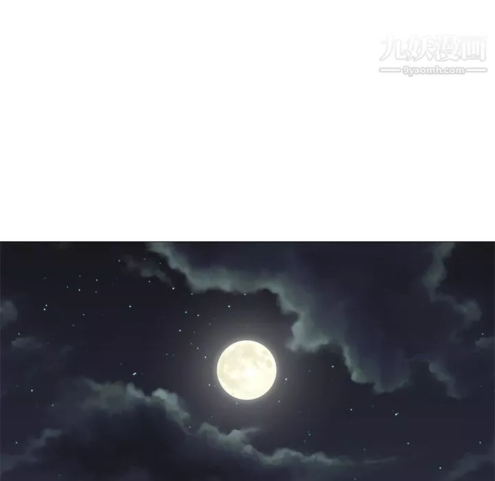 GoodNight-第10话 - 图片 51