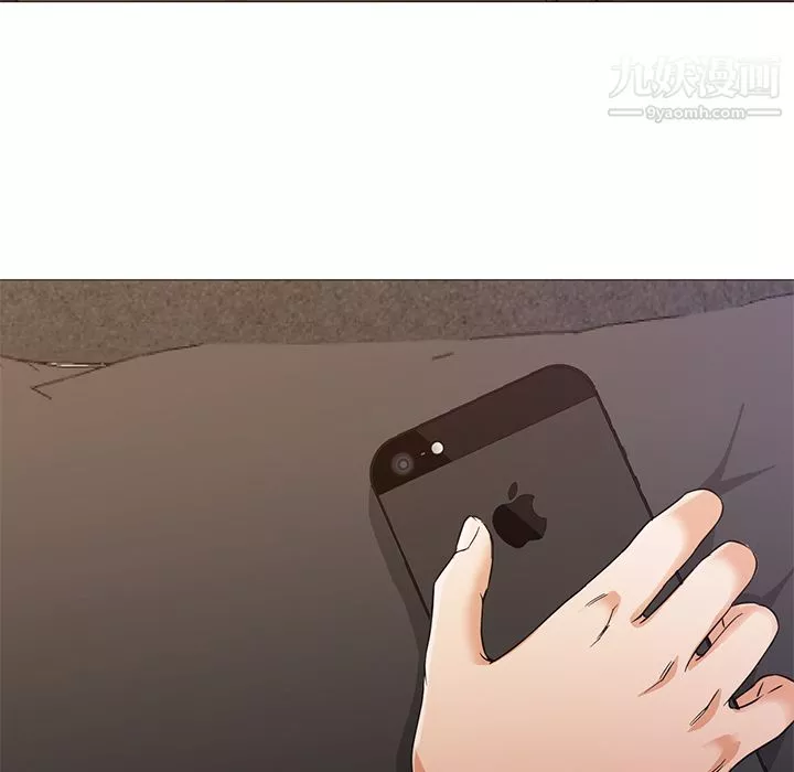GoodNight第10話