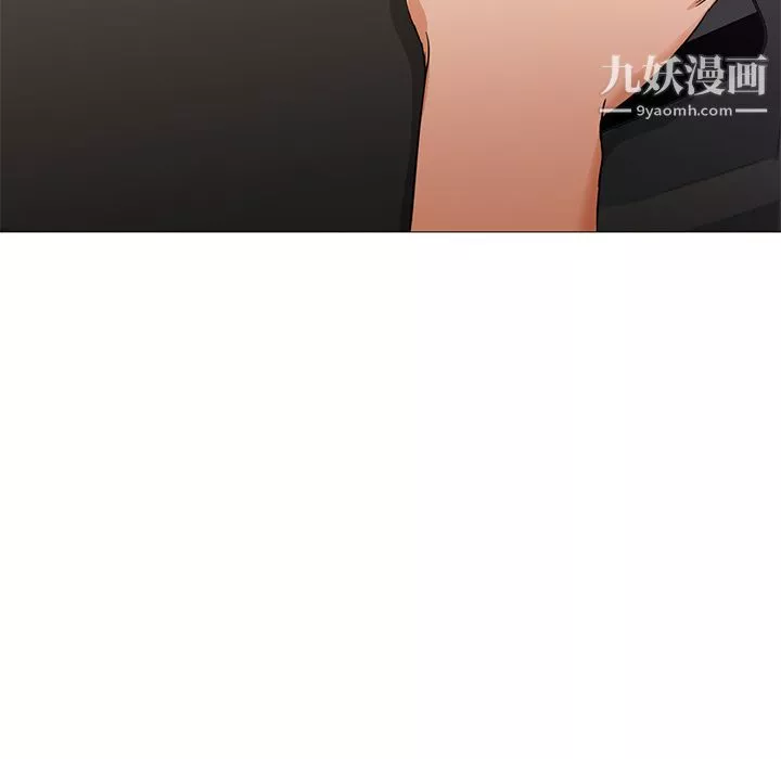 GoodNight第10話