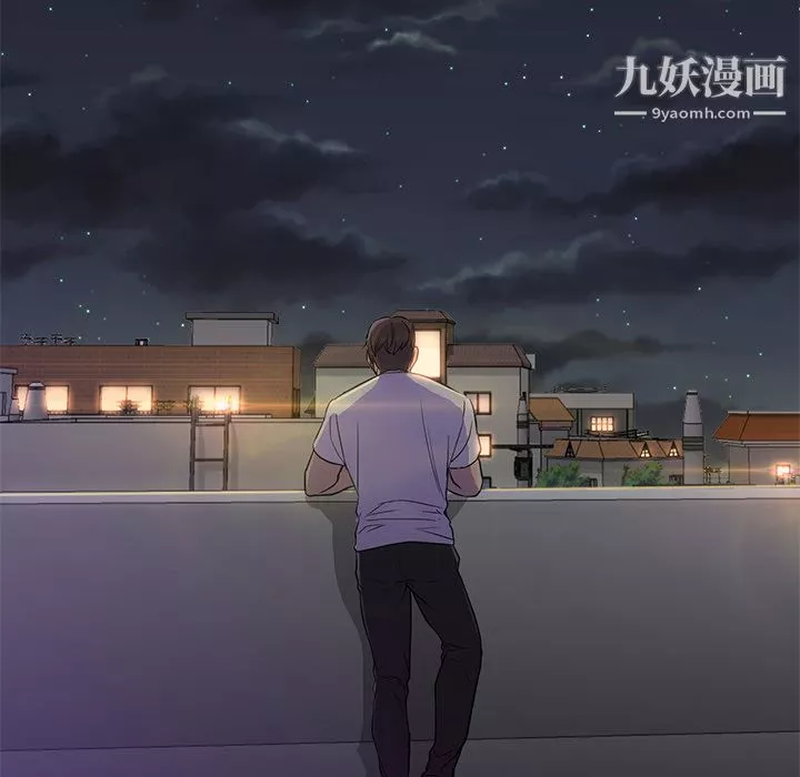 GoodNight第10話