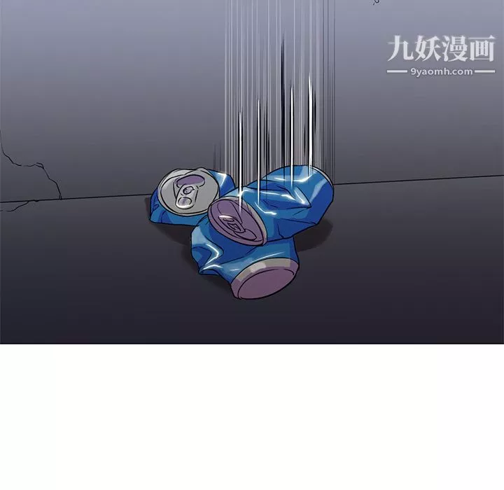 GoodNight第10話