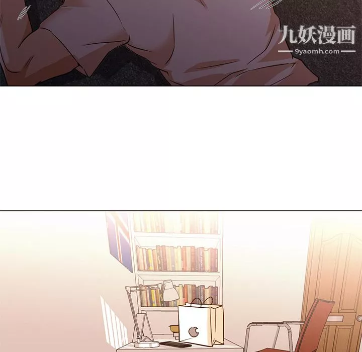 GoodNight第10話