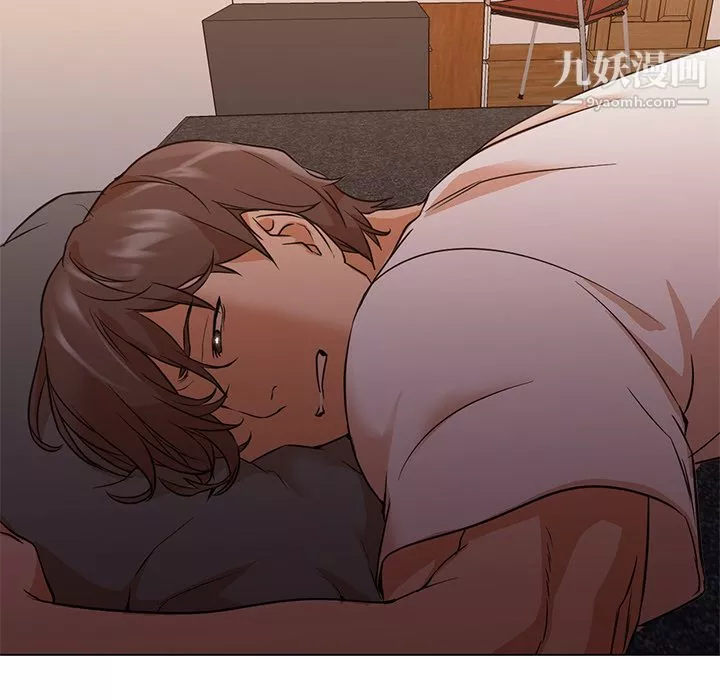 GoodNight第10話