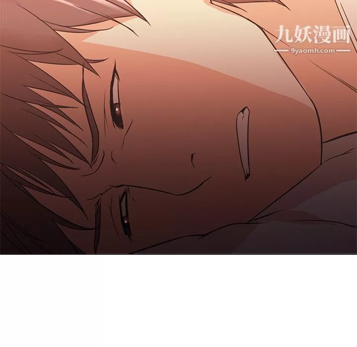 GoodNight-第10话 - 图片 78