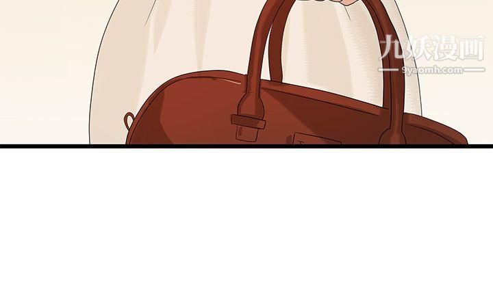 初恋情结最终话