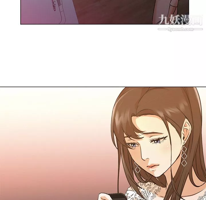 GoodNight-第10话 - 图片 86