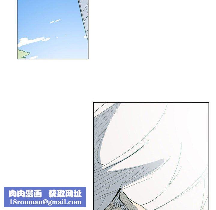 解忧咖啡第17话