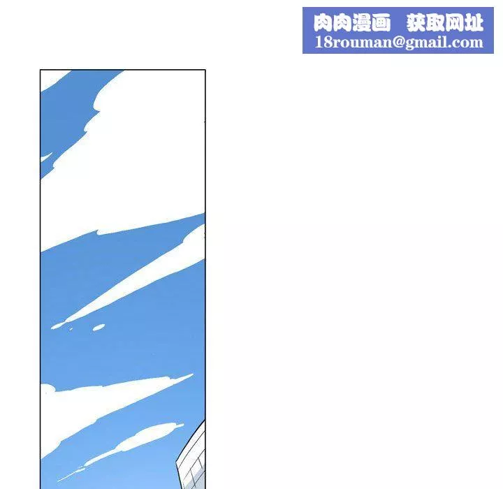 解憂咖啡第17話