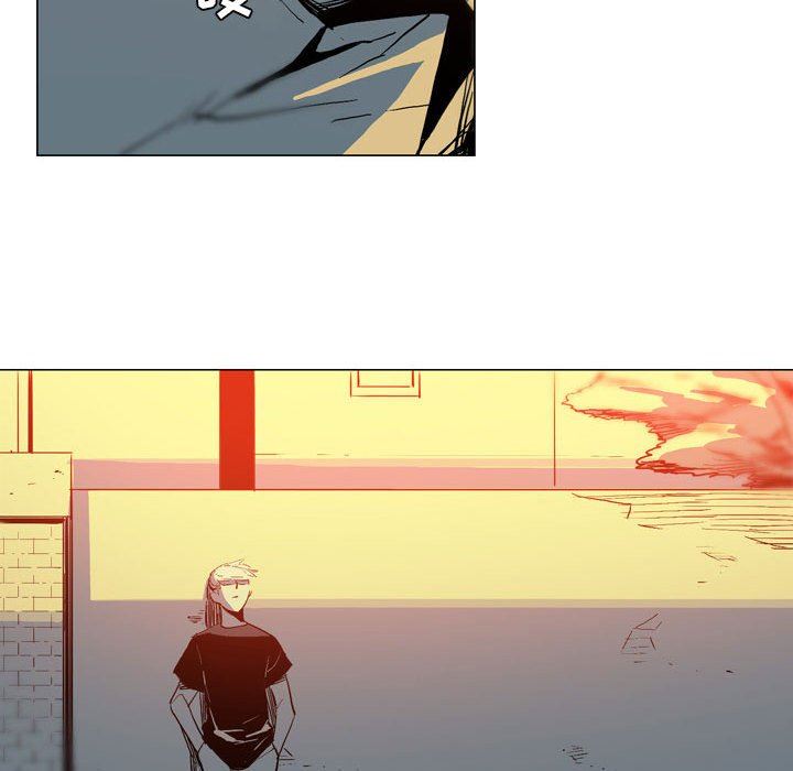 解忧咖啡第17话