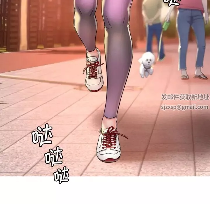 渴望占有她-第1话 - 图片 118