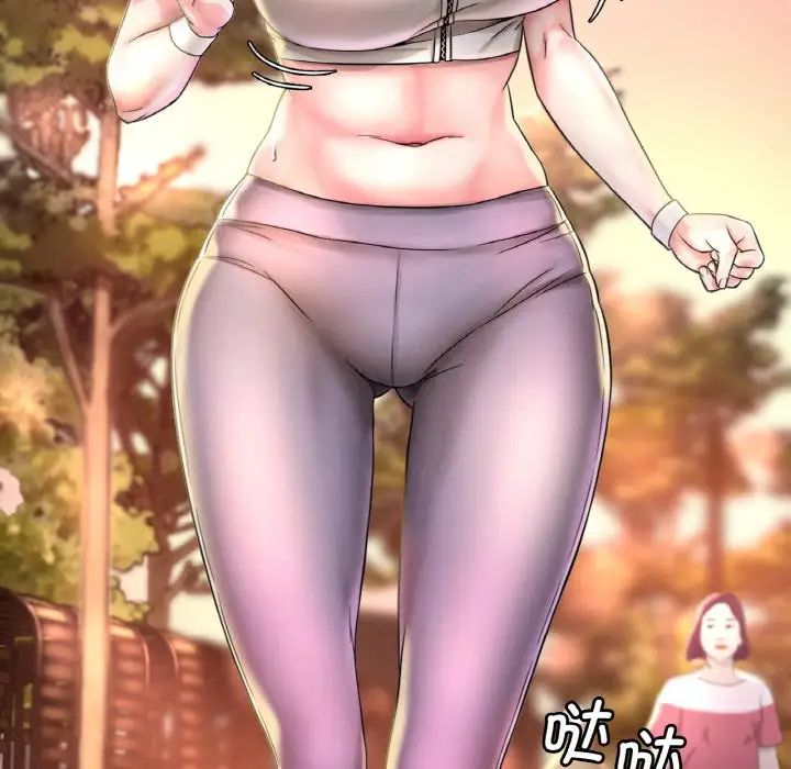 渴望占有她第1话