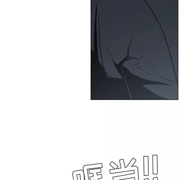 解憂咖啡第17話