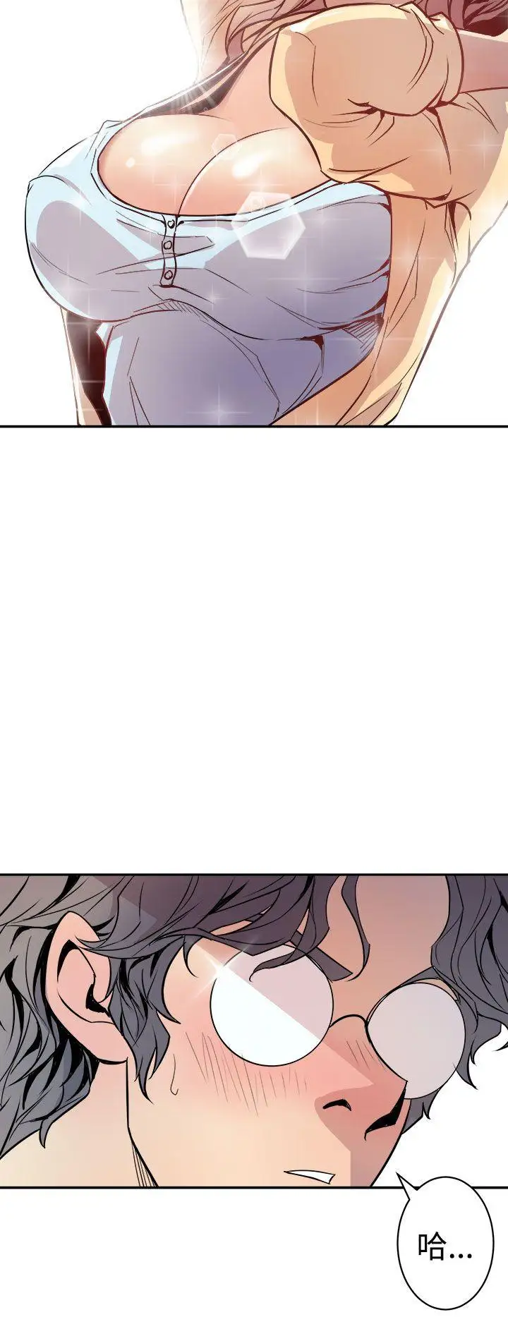 窥视第1话