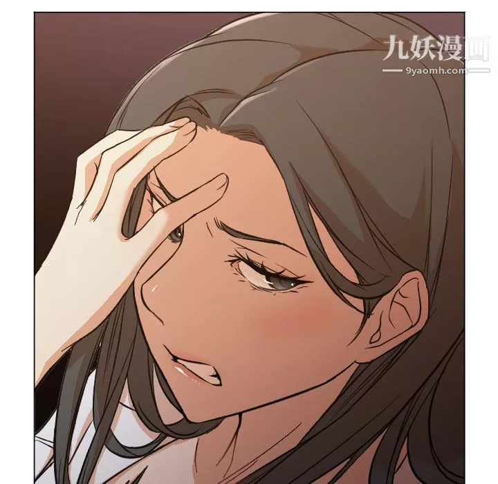 GoodNight-第11话 - 图片 10