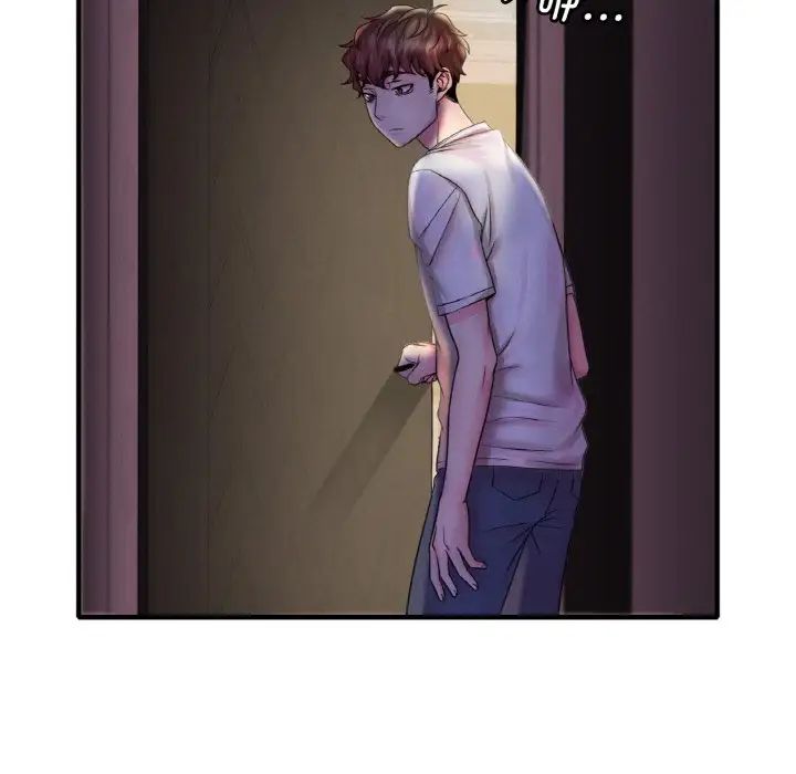 渴望占有她第1话