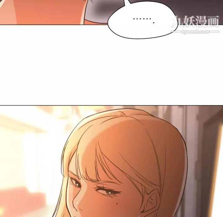 GoodNight第11話