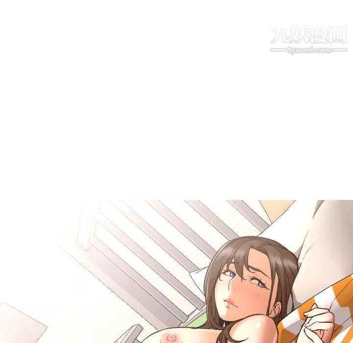 GoodNight第11話