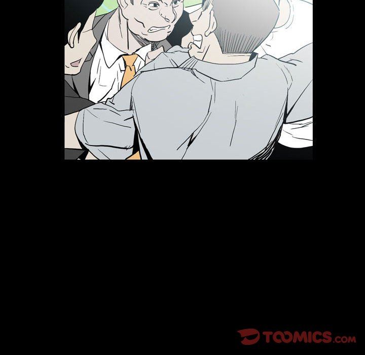 解忧咖啡第18话