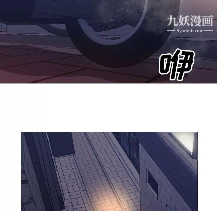 GoodNight-第11话 - 图片 43