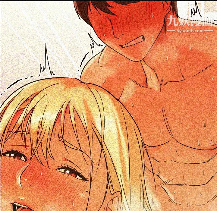 GoodNight第11話